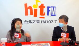 ▲(圖/翻攝《周玉蔻嗆新聞》畫面) ▲(圖/翻攝《周玉蔻嗆新聞》畫面)