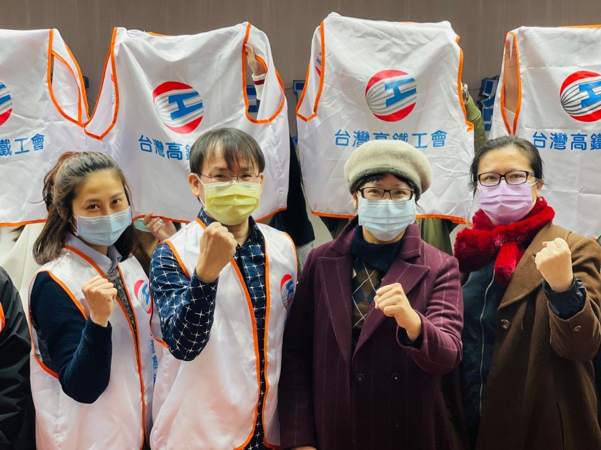 ▲台北市勞動局長陳信瑜（右２）與台灣高鐵企業工會會談，要求台灣高鐵盡速償還員工的加班費。（圖／台北市勞動局提供）