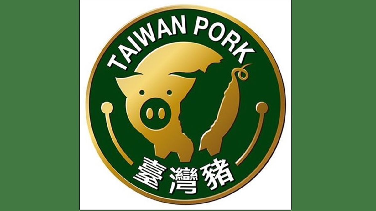 ▲國民黨指出「台灣豬標章」涉及欺騙，蔡英文總統和行政院長蘇貞昌必須為此事公開道歉。（圖／翻攝農委會官網）