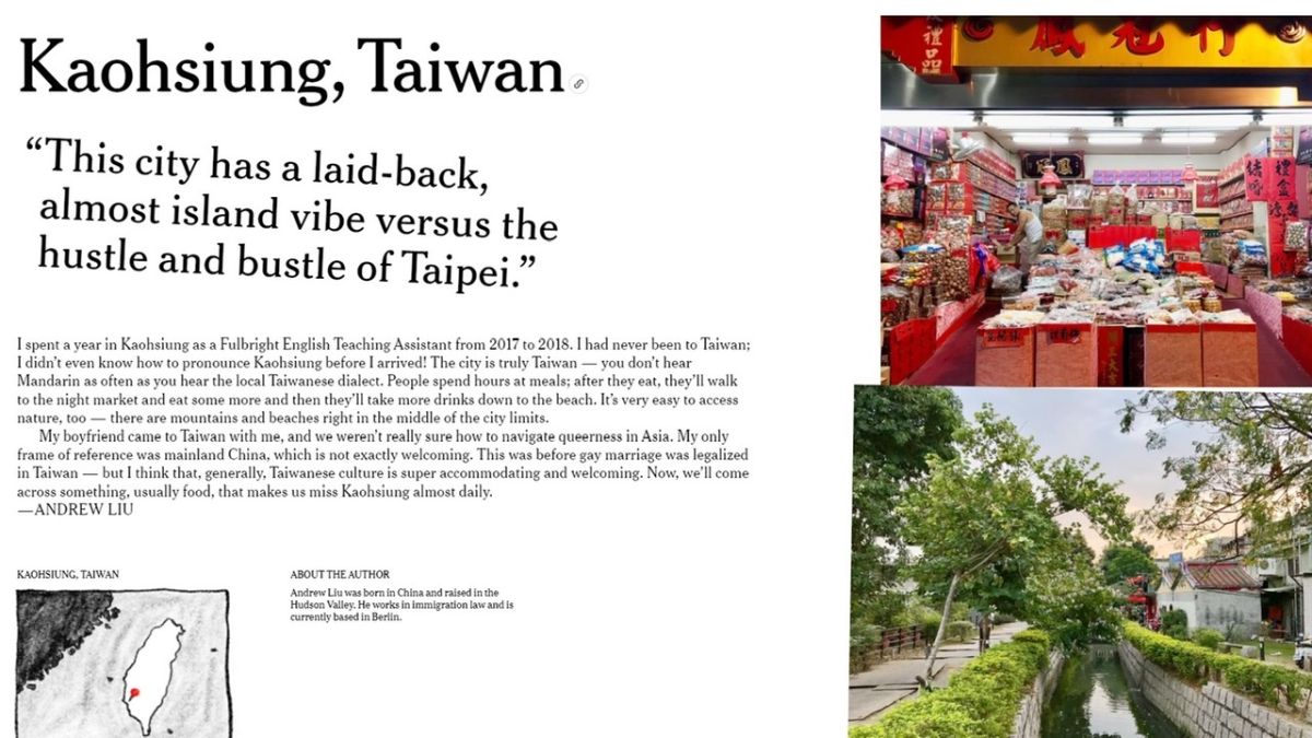 ▲「紐約時報」於1月邀集讀者投稿全球最愛的城市，精選出52個最佳城市，而「高雄」是台灣唯一入選。（圖／高市觀光局提供）