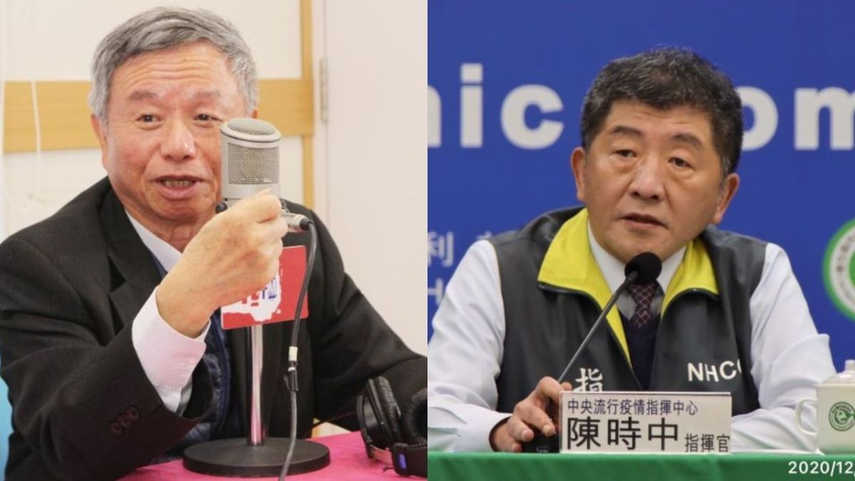 ▲日前指揮中心宣布，國內新增2例本土病例，且為院內感染，對此前衛生署長楊志良認為「假如我是院長，第一件事情就是把他開除」，引起各界撻伐﹔ 今（14）日指揮中心指揮官陳時中上《周玉蔻嗆新聞》專訪探討，陳時中表示，面對最危險的情況，還想要對醫護「要求什麼」？（圖Nownews製圖）