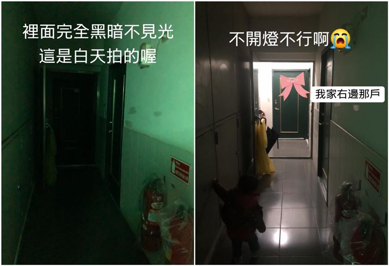 ▲有網友家社區出現一位「關燈阿嬤」，隨時都在整棟樓巡邏，只要看到燈亮著，就會動手關掉。但這樣反而造成走廊一片漆黑。（圖／翻攝《爆怨公社》）