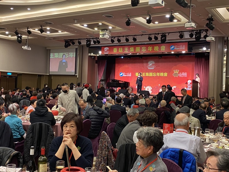 特企／第一名店搶年菜商機　回饋老客戶溫馨圍爐吃尾牙
