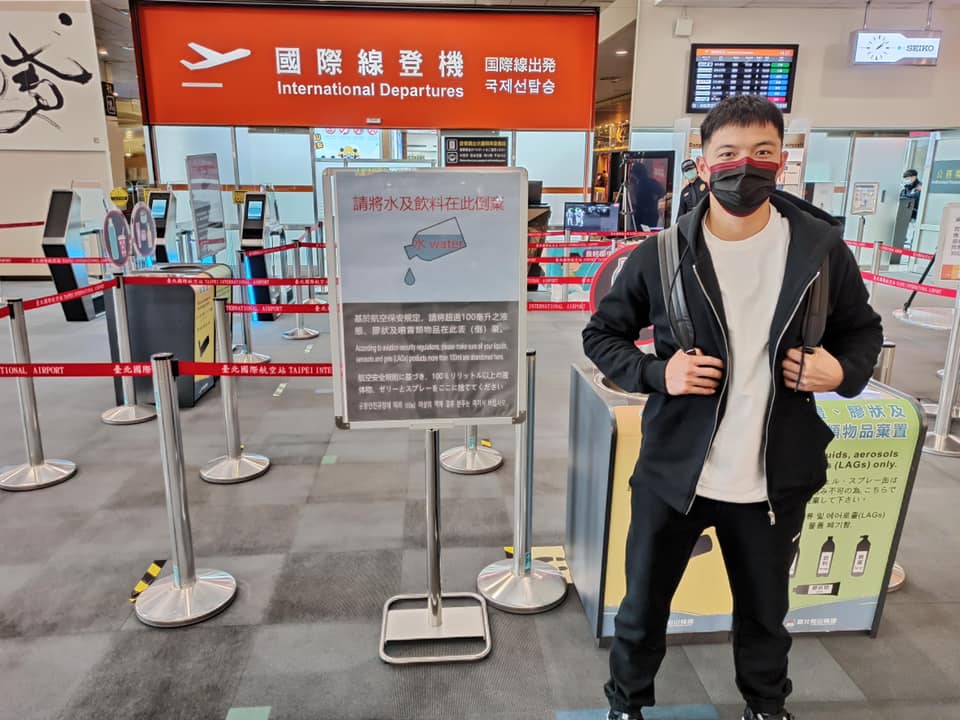 ▲西武獅隊台灣好手吳念庭今天搭機返回日本。（圖／取自吳念庭臉書粉絲團）