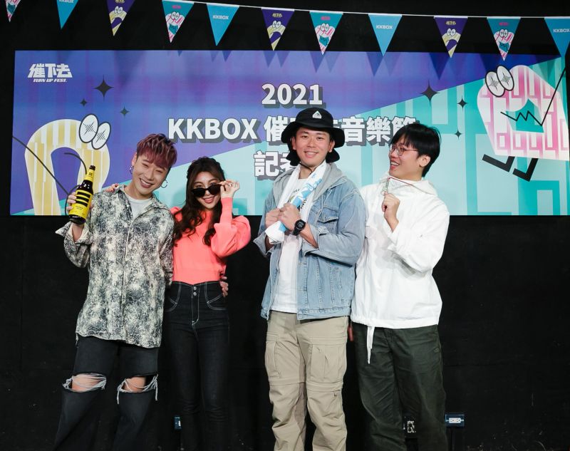 ▲采子談與邱鋒澤戀情。(圖/KKBOX提供)