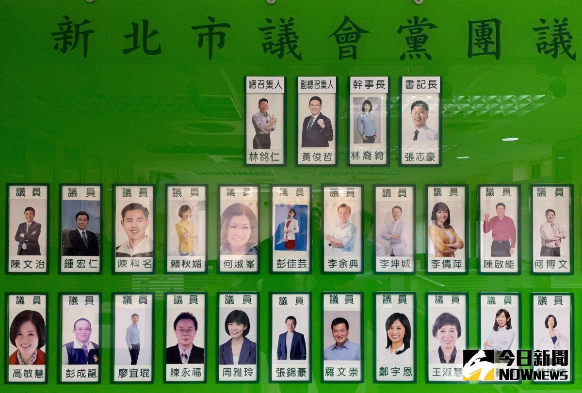 ▲民進黨新北市議會黨團將於1月18日的下午2點召開黨團會議，推舉下屆的總召。（圖/記者陳志仁攝，2021.01.16）