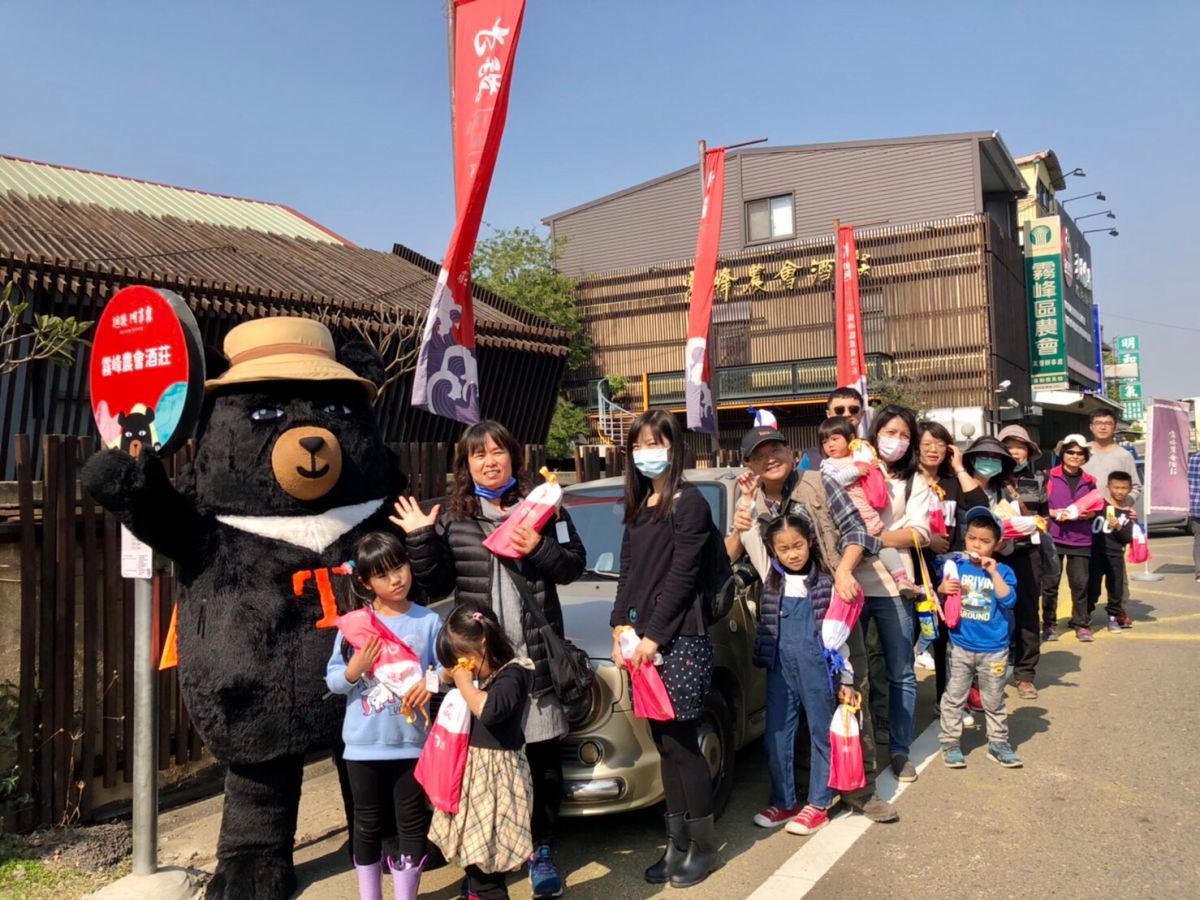 ▲參山國家風景區管理處推出「迴遊-阿罩霧」假日觀光巡迴巴士免費試營運(圖／參山處提供2021.1.16)