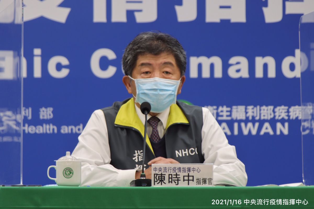 ▲指揮中心指揮官陳時中在今（23）日召開臨時記者會，說明防疫相關作為。圖為資料照。（圖／指揮中心提供）