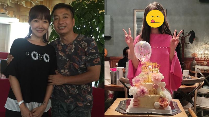 王中平18歲女兒仙氣爆棚 「慶生正面照」讓全網戀愛