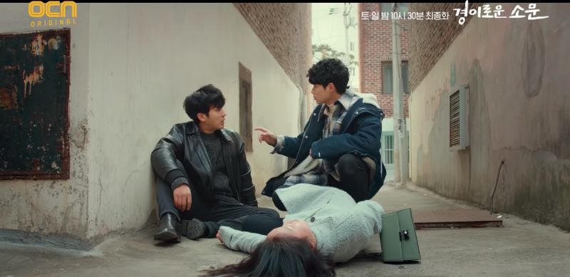 ▲官方證實,孫浩俊(左)是新的驅魔人。(圖/OCN