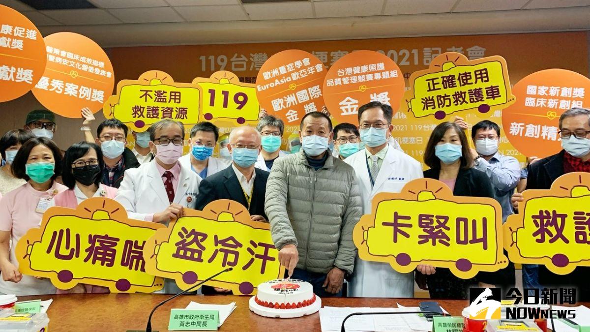 ▲高雄榮總提醒民眾謹記保心秘訣「心痛喘、盜冷汗，卡緊叫救護車」。（圖／記者陳美嘉攝，2021.01.18）