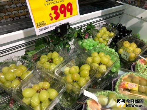 百元有找！日本麝香葡萄價格暴跌「一串僅86元」　業者曝2大原因
