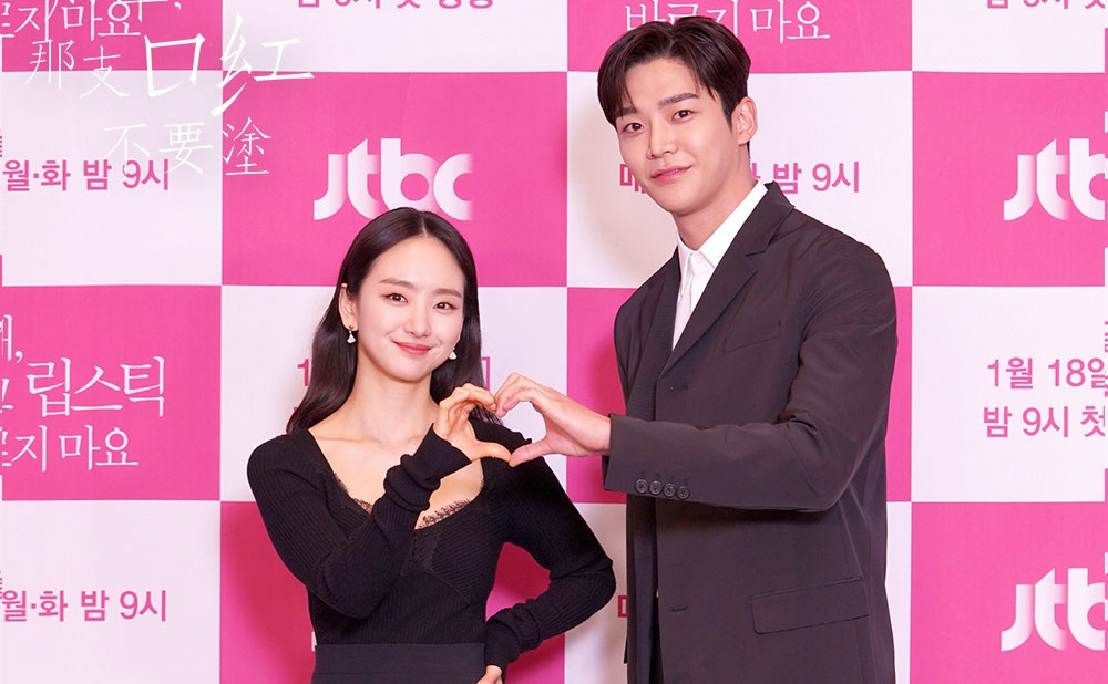 ▲路雲（右）劇中愛慕元真兒。（圖／愛奇藝國際站）