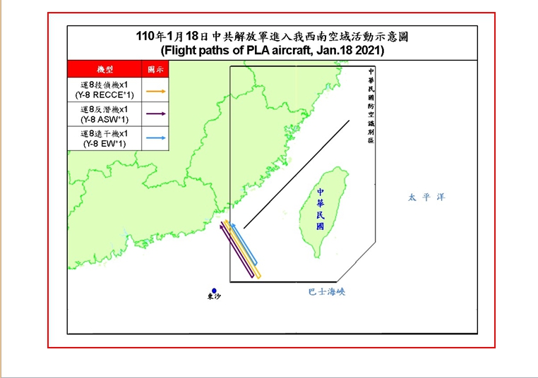 ▲國防部18日公布共機擾台路線示意圖。（圖／國防部提供）