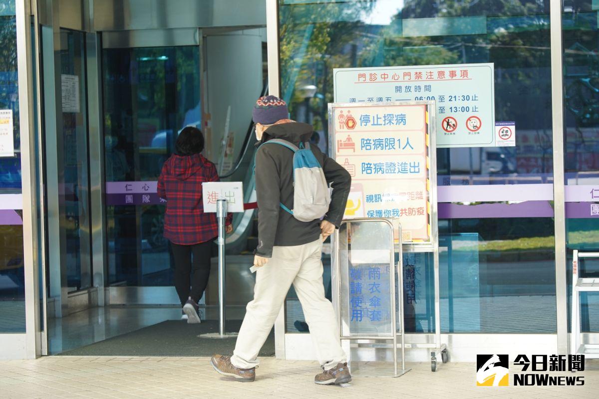 ▲民眾擔心近期各醫療院所會陸續調漲掛號費，衛福部今（7）日傍晚發布新聞稿宣布，26間部立醫院不調整掛號費，維持100元以下或免費。（示意圖／記者李春台攝）