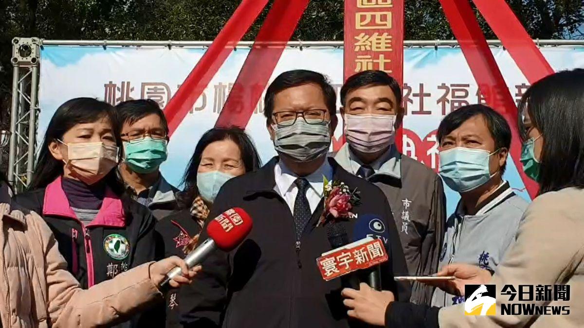 ▲鄭文燦表示，桃園醫院啟動院內感控措施，已協調其他六家區域醫院支援，務必讓市民就醫權利不會受到任何影響。（圖／記者李春台攝, 2021.01.19）