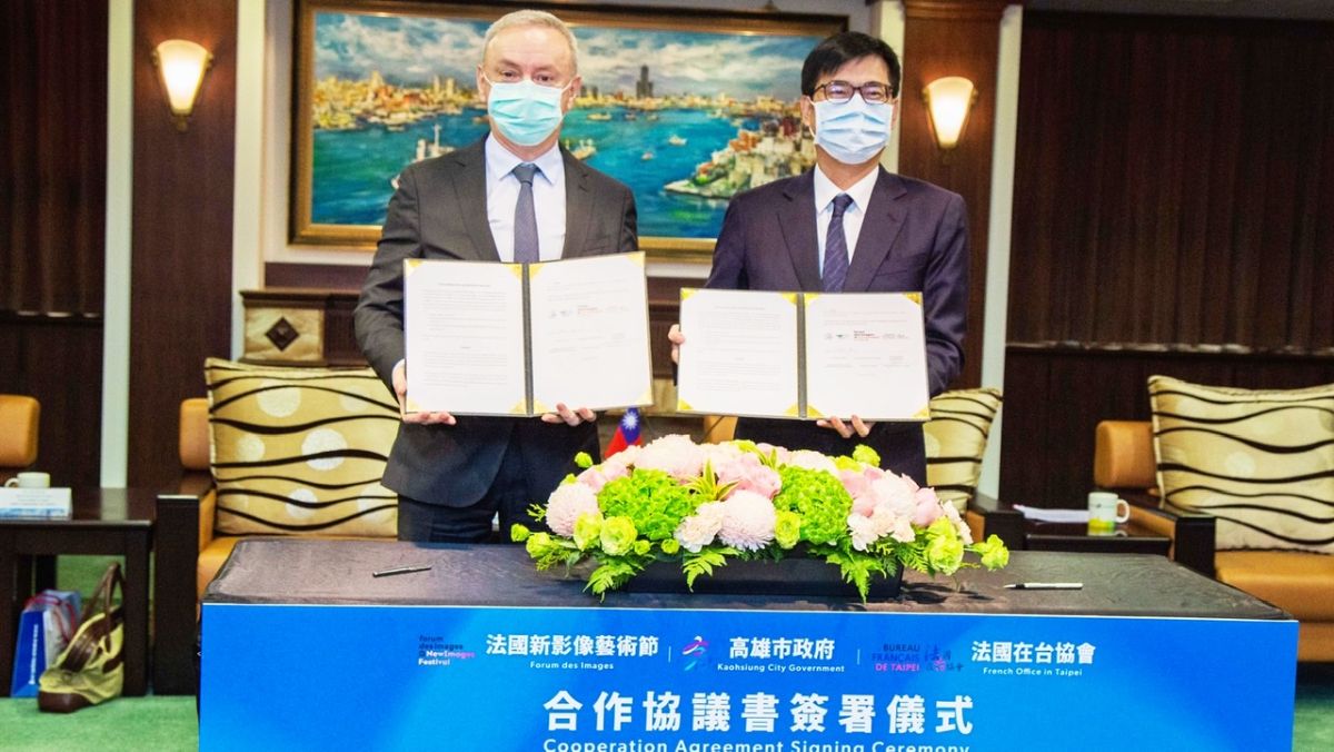 ▲ 高雄市和法國在臺協會、法國新影像藝術節今（19日）再度簽署合作新協議，延續2年的雙邊XR人才交流合作計畫。（圖／高市文化局提供）