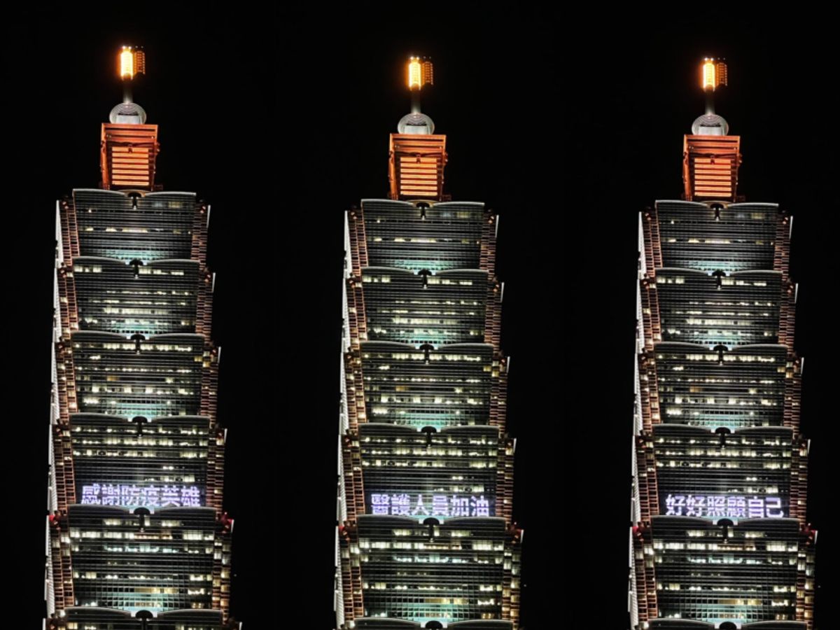 ▲台北101今（19）日晚間點燈打字，向防疫英雄致意。（圖／台北101提供）