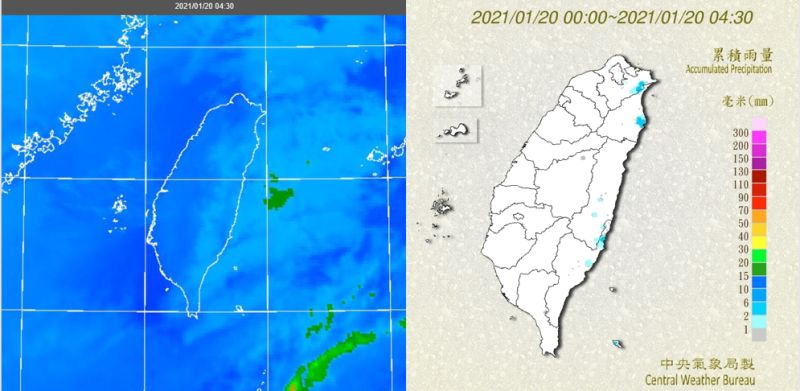 ▲今（20）西半部天氣大幅回暖，南部白天高溫可達28度。週五又有鋒面接近，北部及東半部轉有局部短暫雨的機率。（圖／翻攝自《三立準氣象·