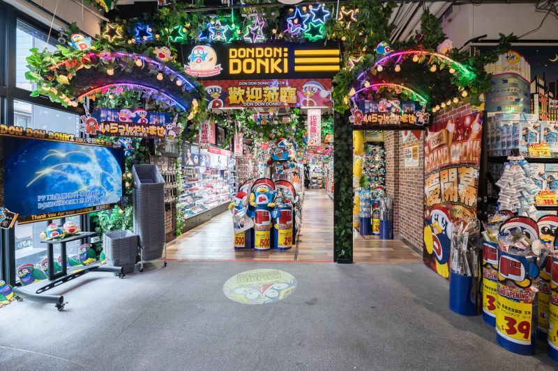 ▲日本知名連鎖店「唐吉訶德」來台展店。(圖/翻攝DON