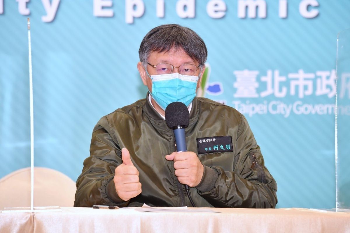 ▲台北市長柯文哲20日接受訪問時，表示若是未來台北出現社區感染案例，市府方面都已經制定好相關SOP，但不會提前公布，「我不太贊成嚇民眾」。（圖／台北市政府提供）