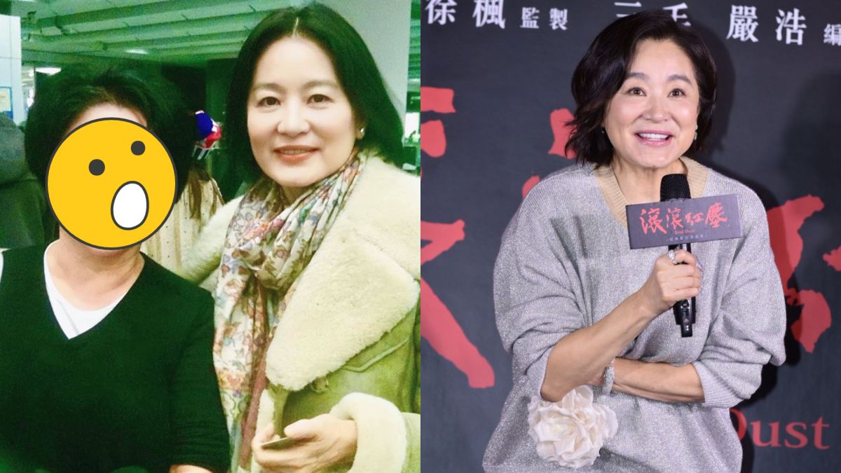 ▲邱彰回憶8年前在飛機上遇到林青霞。（圖／林青霞微博、資料照）