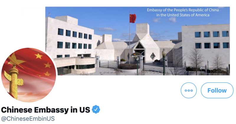 ▲中國駐美大使館的社群平台推特帳號遭到封鎖，已超過12天沒有發文。（圖／翻攝Twitter）