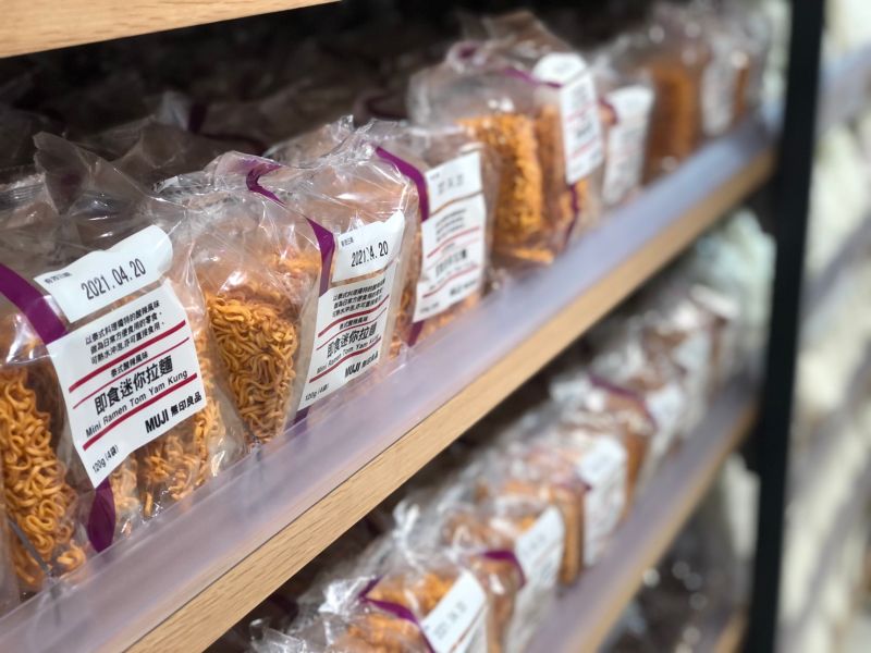 ▲全聯攜手無印良品開設店中店。(圖/記者劉雅文拍攝)