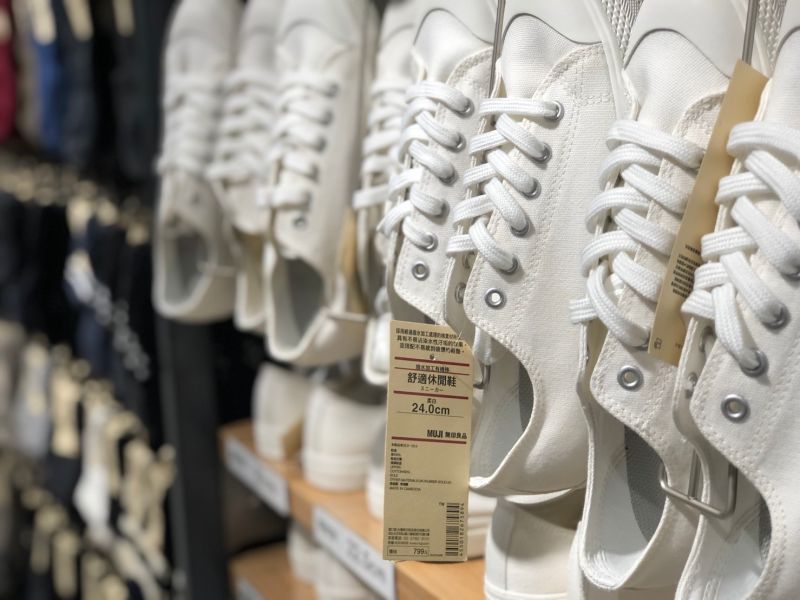 ▲全聯攜手無印良品開設店中店。(圖/記者劉雅文拍攝)