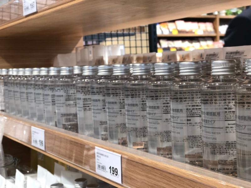 ▲全聯攜手無印良品開設店中店。(圖/記者劉雅文拍攝)