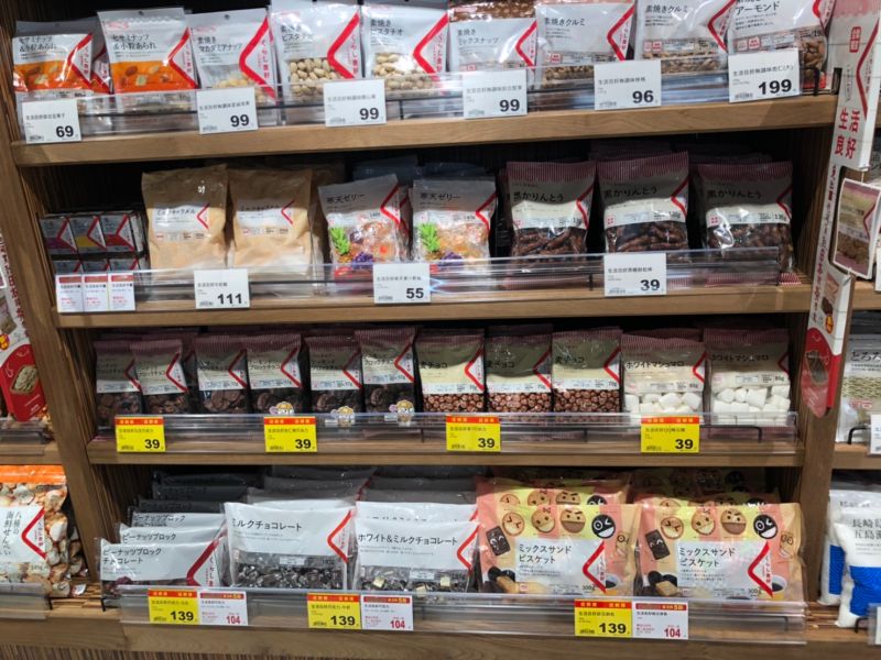 ▲全聯獨家引進日系品牌生活良好,年創2.15億營收。(圖/記者劉雅文拍攝)