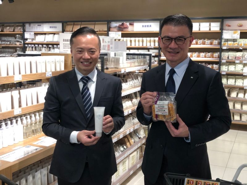 ▲全聯攜手無印良品開店中店,拓展年輕客層。(圖/記者劉雅文拍攝)