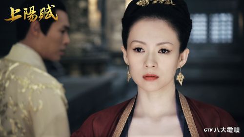▲章子怡演出古裝劇《上陽賦》。(圖 / 八大提供) ▲章子怡演出古裝劇《上陽賦》。(圖 / 八大提供)