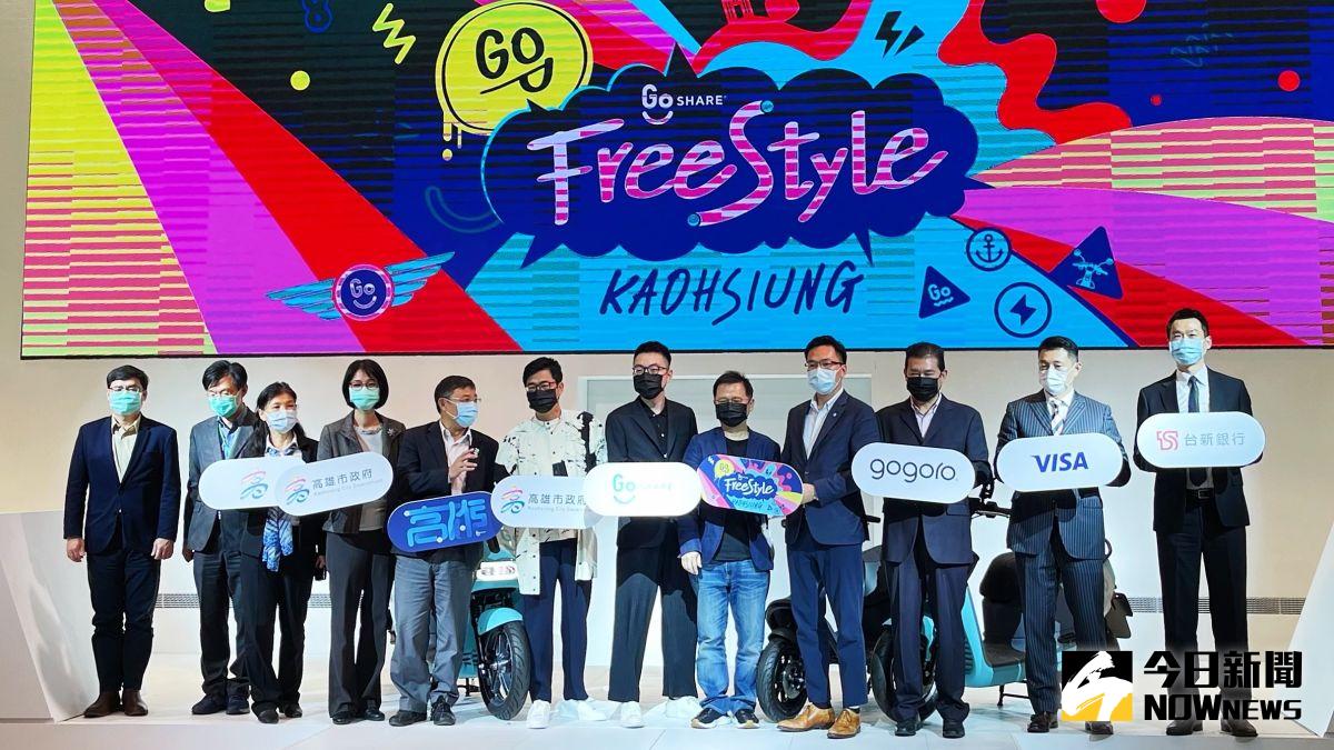 ▲高雄市長陳其邁也參與 GoShare 高雄營運發表會。(圖／記者張文晃攝，2021.01.21)