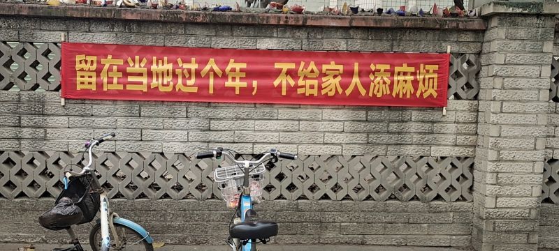 ▲(圖/郭姓台商提供)