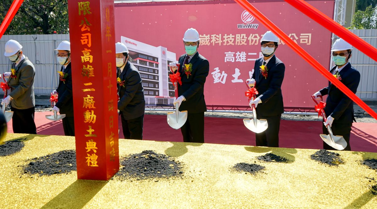 ▲台積電啟動評估高雄廠第三座2奈米廠，高市府表示全力協助。（圖／高市經發局提供）