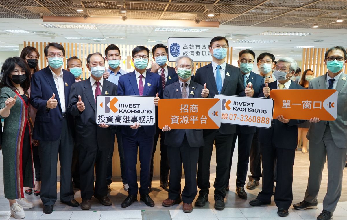 ▲陳其邁表示投資高雄將有租稅、融資利息、薪資等補助利多。（圖／高市經發局提供）

