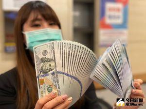 日圓大漲後盤整　新台幣早盤翻貶後回升破30.7元
