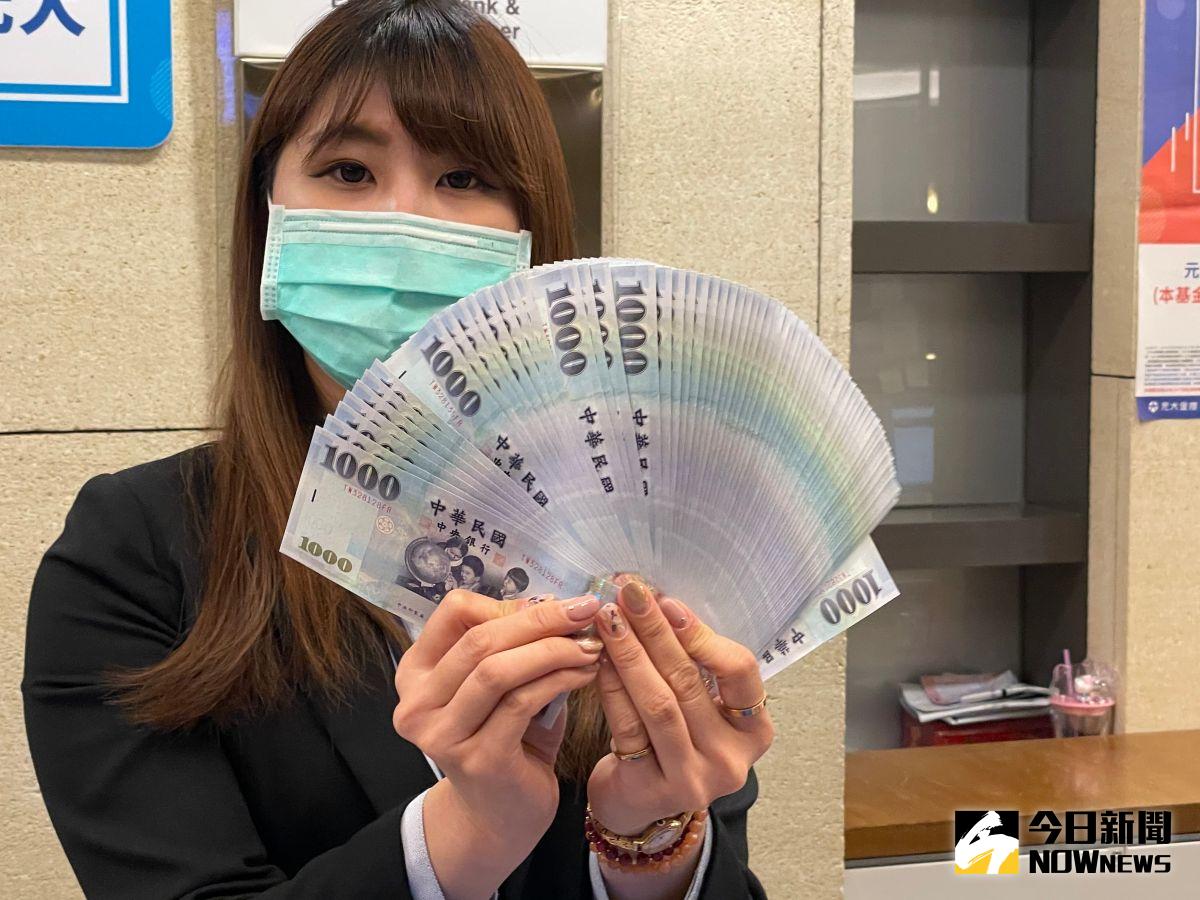 ▲勞動部今（18）日澄清，目前仍有在收件，並未喊卡，甚至向行政院爭取加碼名額預算。（示意圖／NOWnews資料照）