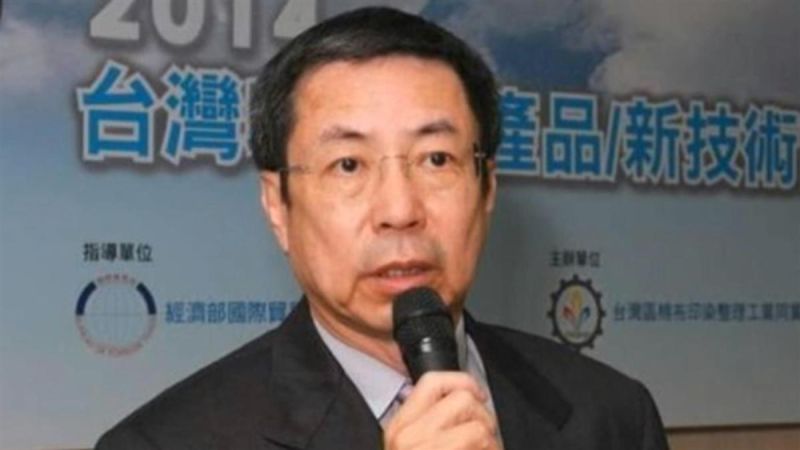 ▲富商翁茂鍾涉及以炒股、餽贈禮物的方式拉攏司法界高層,立法院翁茂鍾案調閱小組8日要求檢警調一周內交報告。(圖/翻攝自紡拓會網站)