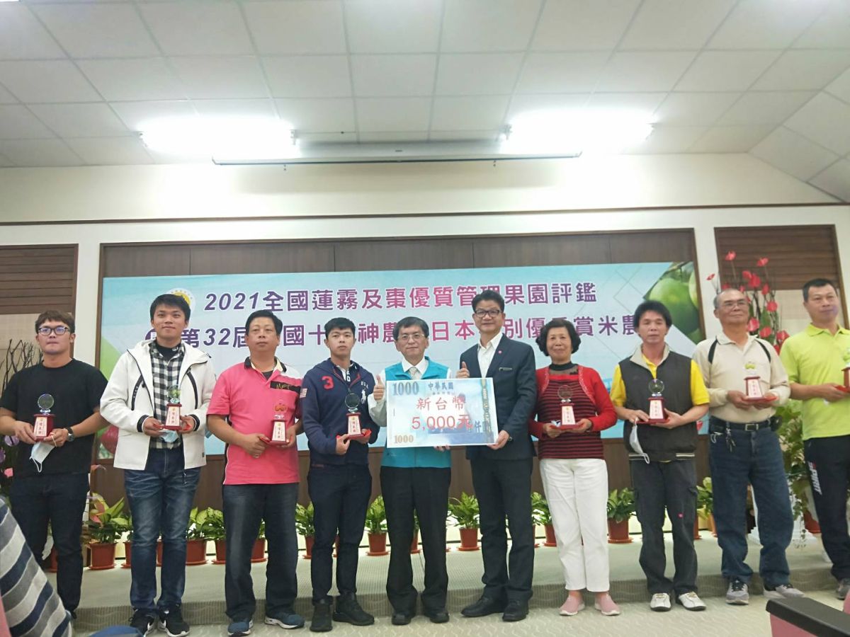 ▲高雄市棗農囊括冠、亞、季軍及果品優選等20組獎項。(圖／高市府提供)