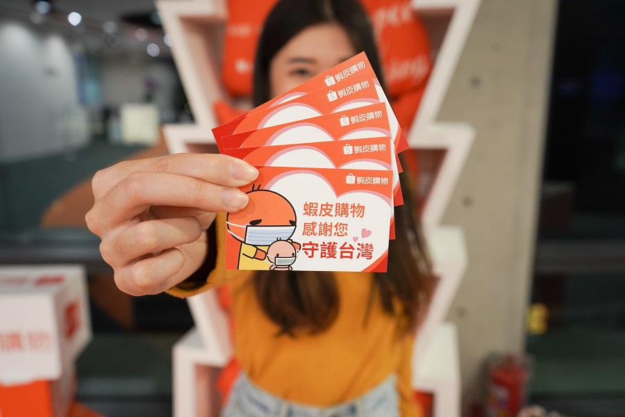 ▲蝦皮購物感念醫護人員不懼病毒，站在第一線救治患者，捐贈50萬購物金，提供須隔離醫護採買日用品。（圖／品牌提供）