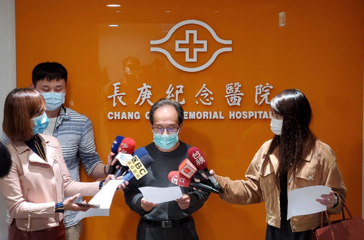 ▲長庚下午說明患者因牙痛及發燒至醫院急診，經採檢後直接進入負壓病房治療，就診過程皆依防疫規範進行，請民眾不必恐慌。（圖／長庚醫院提供）