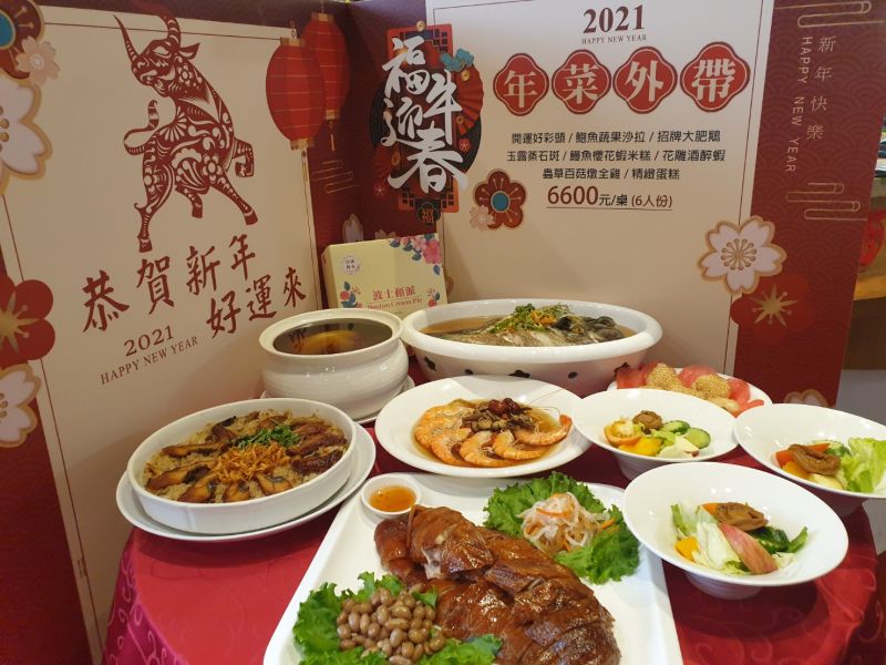 ▲台中阿秋大肥鵝年菜外帶,六人份有六菜一湯適合小家庭。(圖/記者金武鳳攝,2021.1.22)