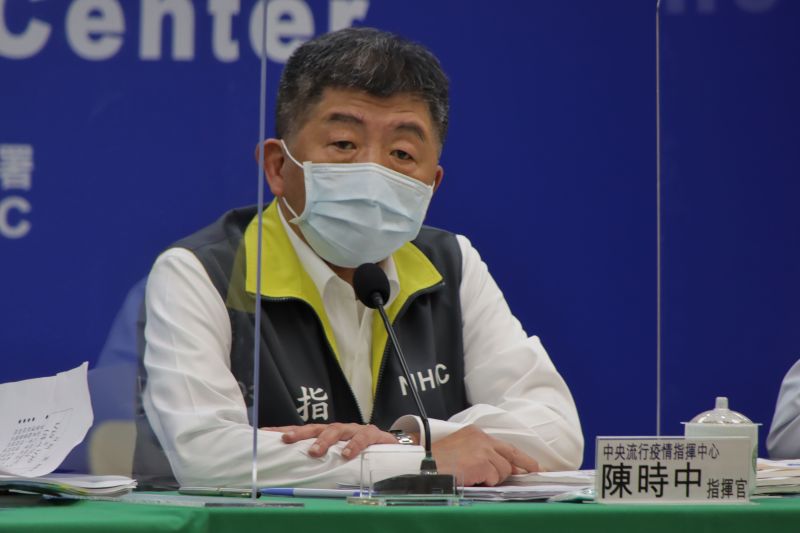 ▲中央流行疫情指揮中心指揮官陳時中今(25)日召開臨時記者會,說明防疫相關作為。(圖/指揮中心提供)