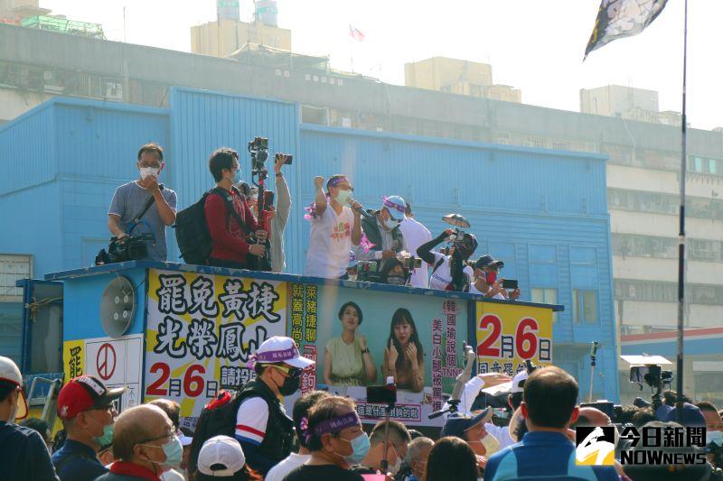 ▲罷捷團體鳳山清捷隊發動「123,到鳳山,反萊豬,罷黃捷徒步大遊行」。(圖/記者鄭婷襄攝)