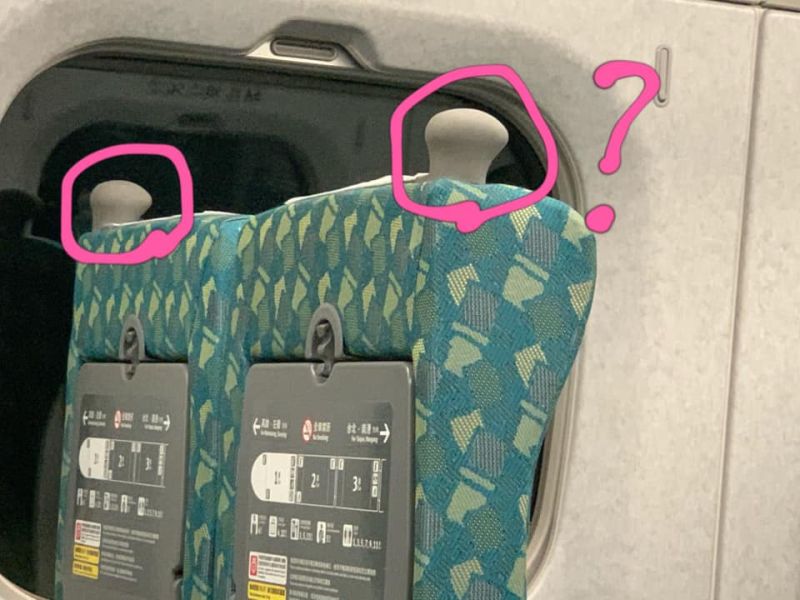 ▲有網友提問,高鐵椅背上看似掛勾的東西有何作用?釣出內行解答。(圖/翻攝自臉書社團《爆系知識家》)