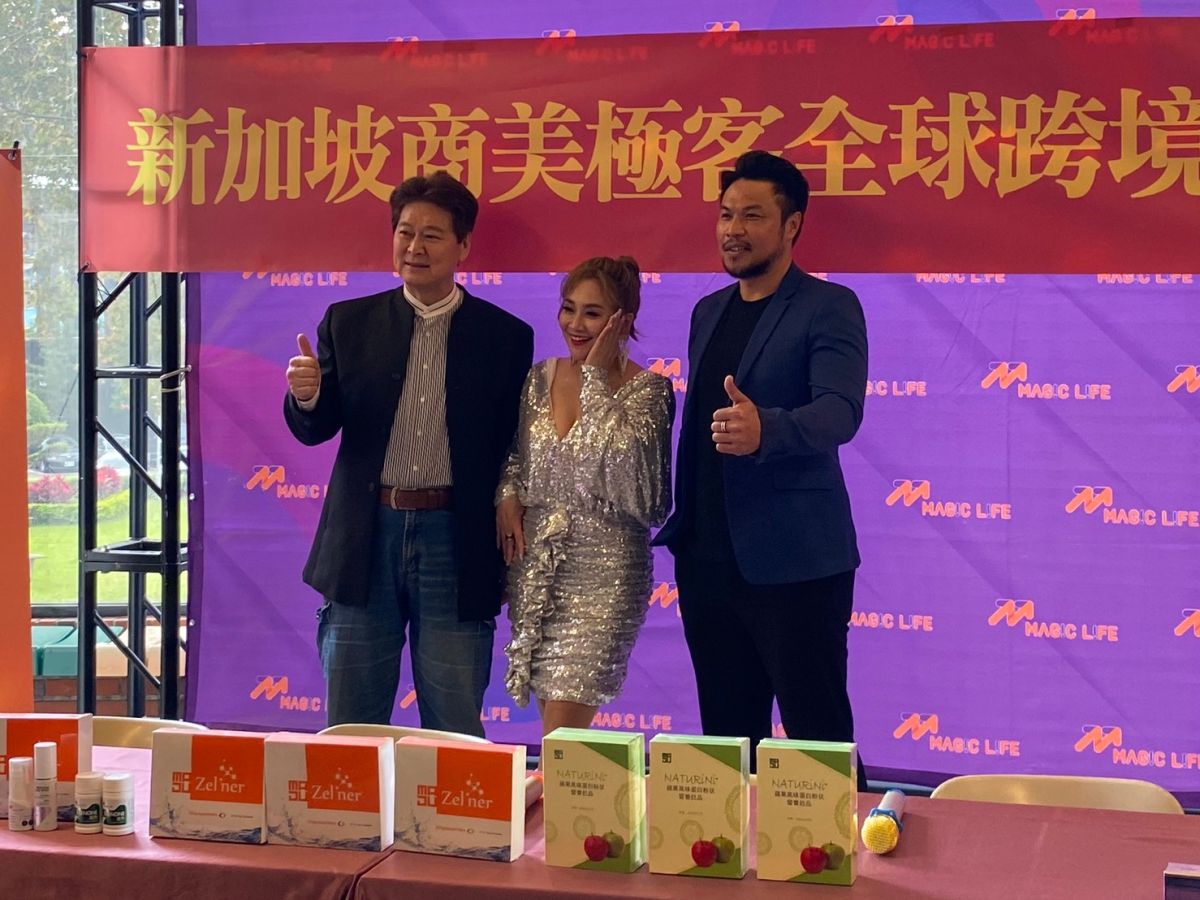 ▲劉尚謙（左起）、秀琴、陳致遠出席電商活動。（圖／記者羅凌筠攝）