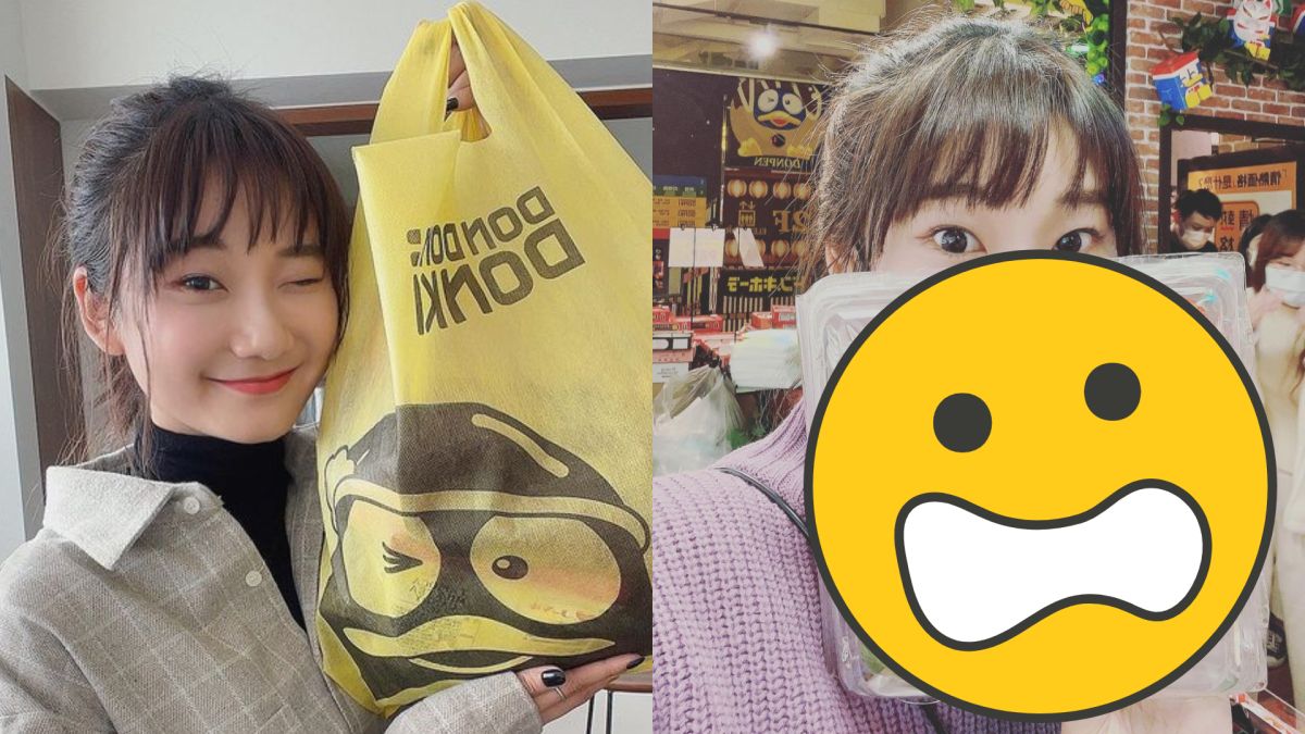 ▲愛莉莎莎直呼唐吉訶德某商品賣太貴。（圖／愛莉莎莎IG）