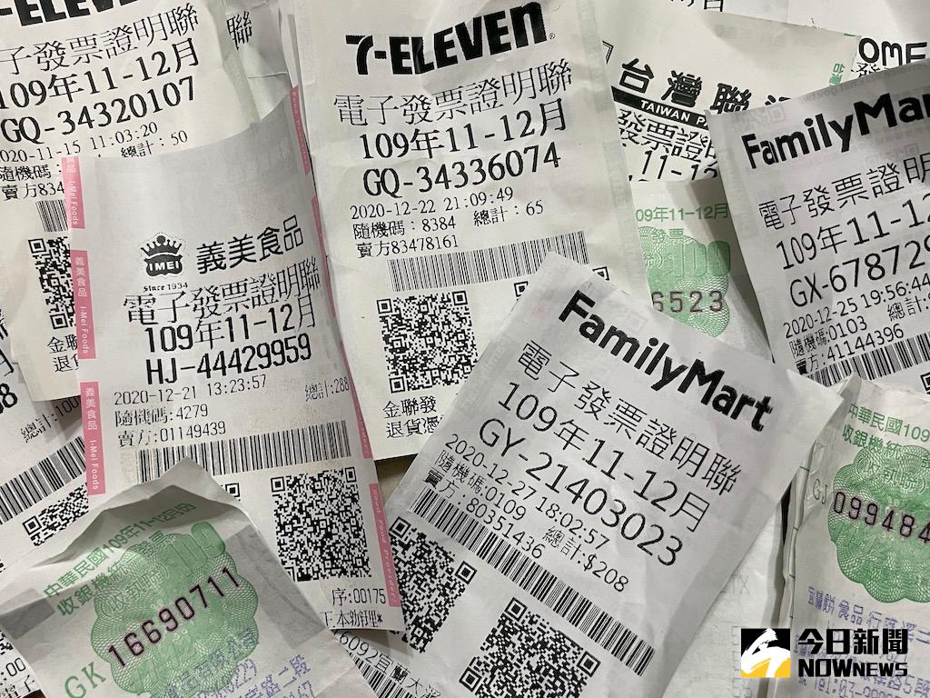 ▲統一發票最新一期的兌獎號碼已經出爐。（圖／NOWNews資料照）